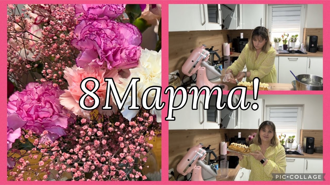 8 Марта! Медовый рулет к чаю за 15 минут, очень вкусный рецепт