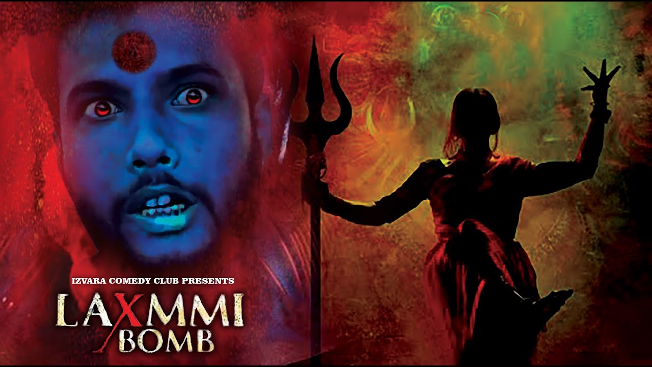 LAXMMI BOMB | TRAILER SPOOF | Akshay kumar, Kiara advani | Izvara comedy club | Trending [2020]