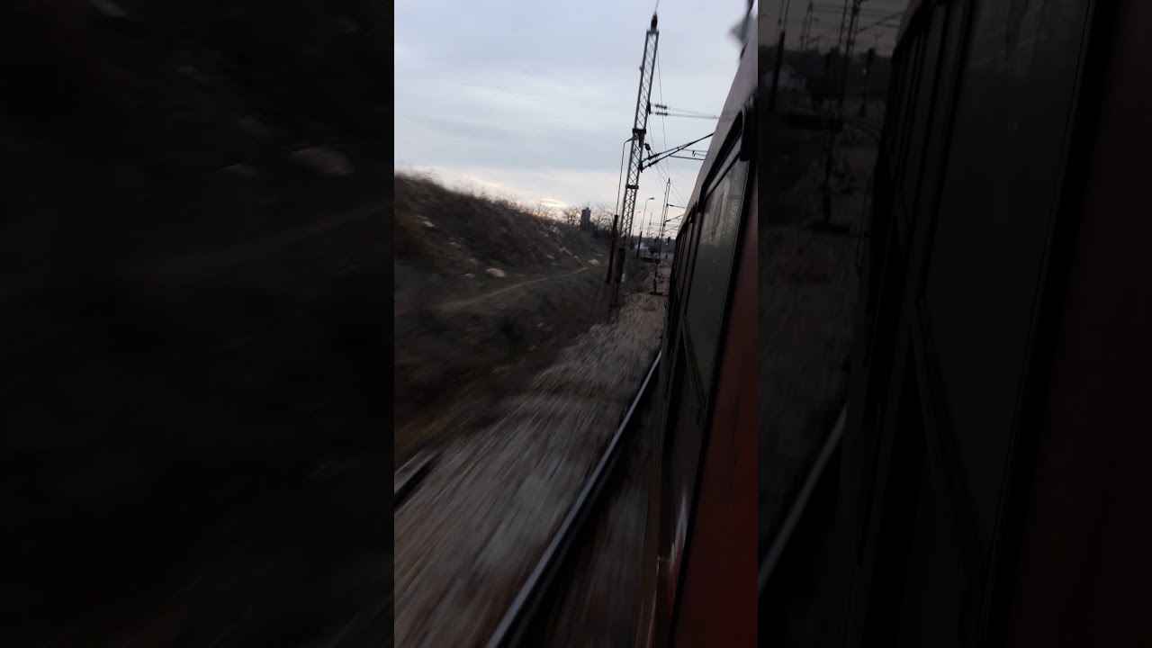 Treni - RRAMANLI, ÇERKEZ, VAKSINCE