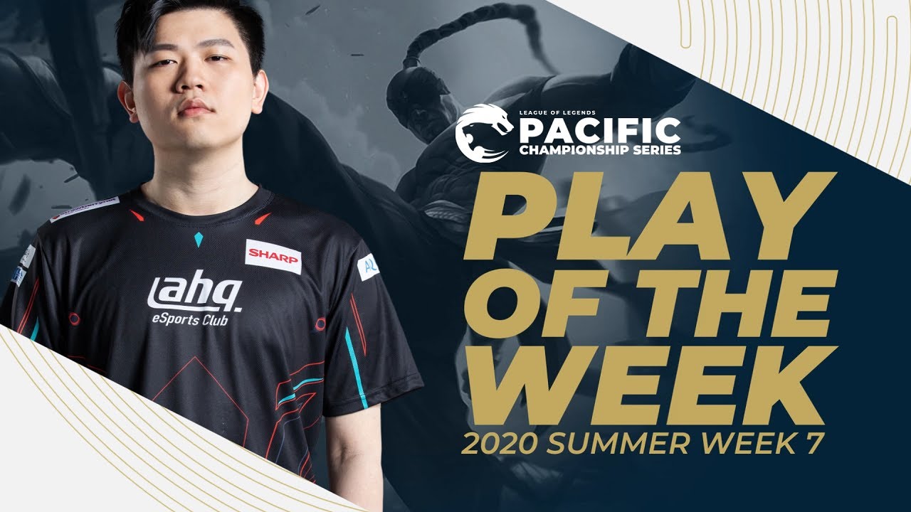 Week 7 | Play of the Week 操作精選 | 2020 PCS Summer Split