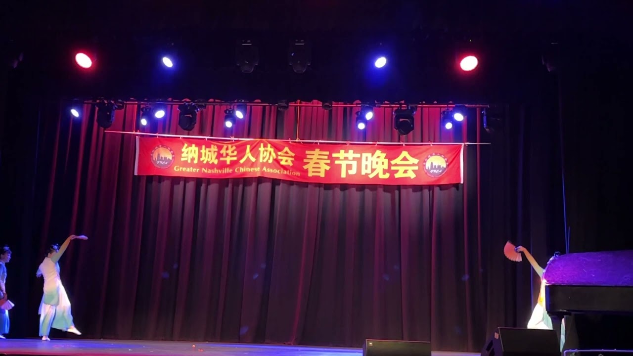 醉春风-2024