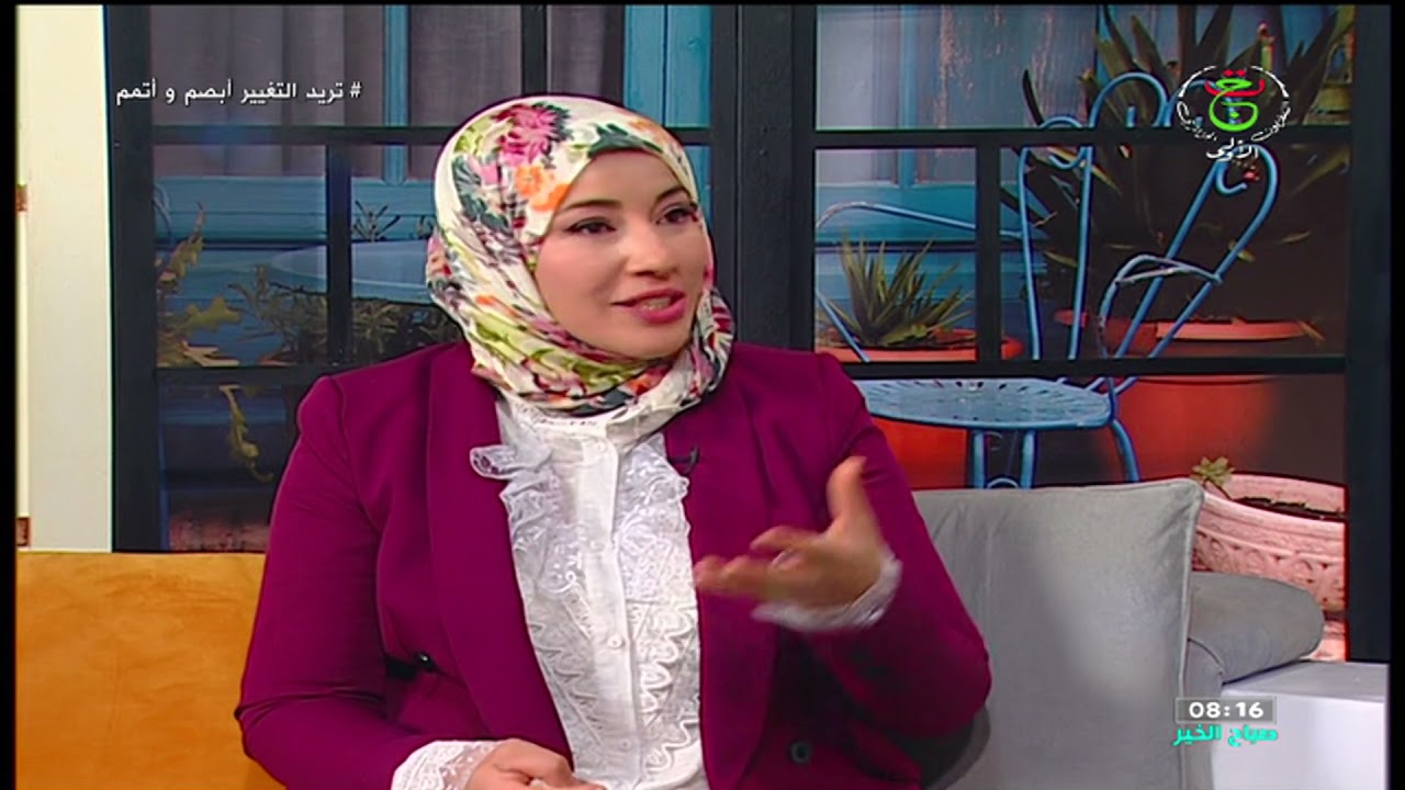 مهارات القرن 21 .. جزء 01   المفتش التربوي ناصر بوحوية _القناة الاولى الجزائرية  يوم 11.11.2021