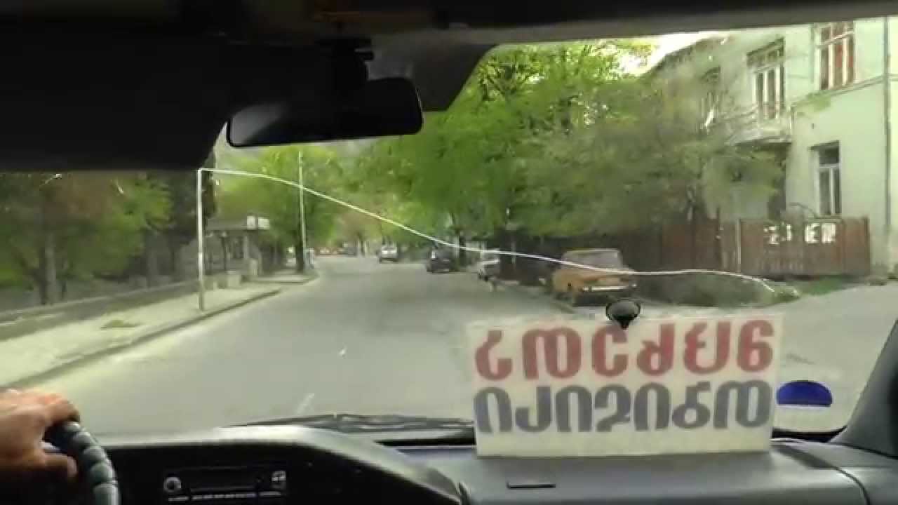მცხეთა - Мцхета. Mtskheta 2015. Монастырь около Тбилиси.