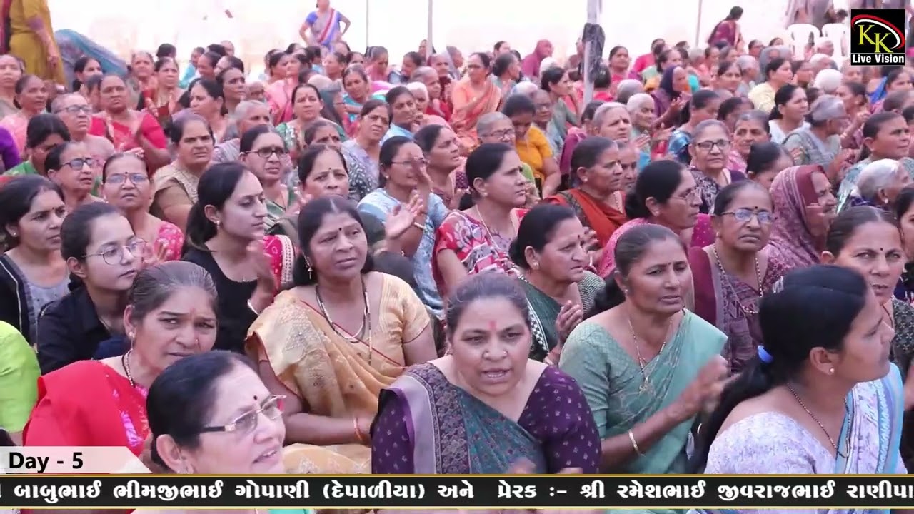 નાથાબાપા નું ભજન | દિશાબેન | રાજપર ધૂન | દિવસ ~૫ | સત્સંગ | ધૂન | ભજન | મોરબી 