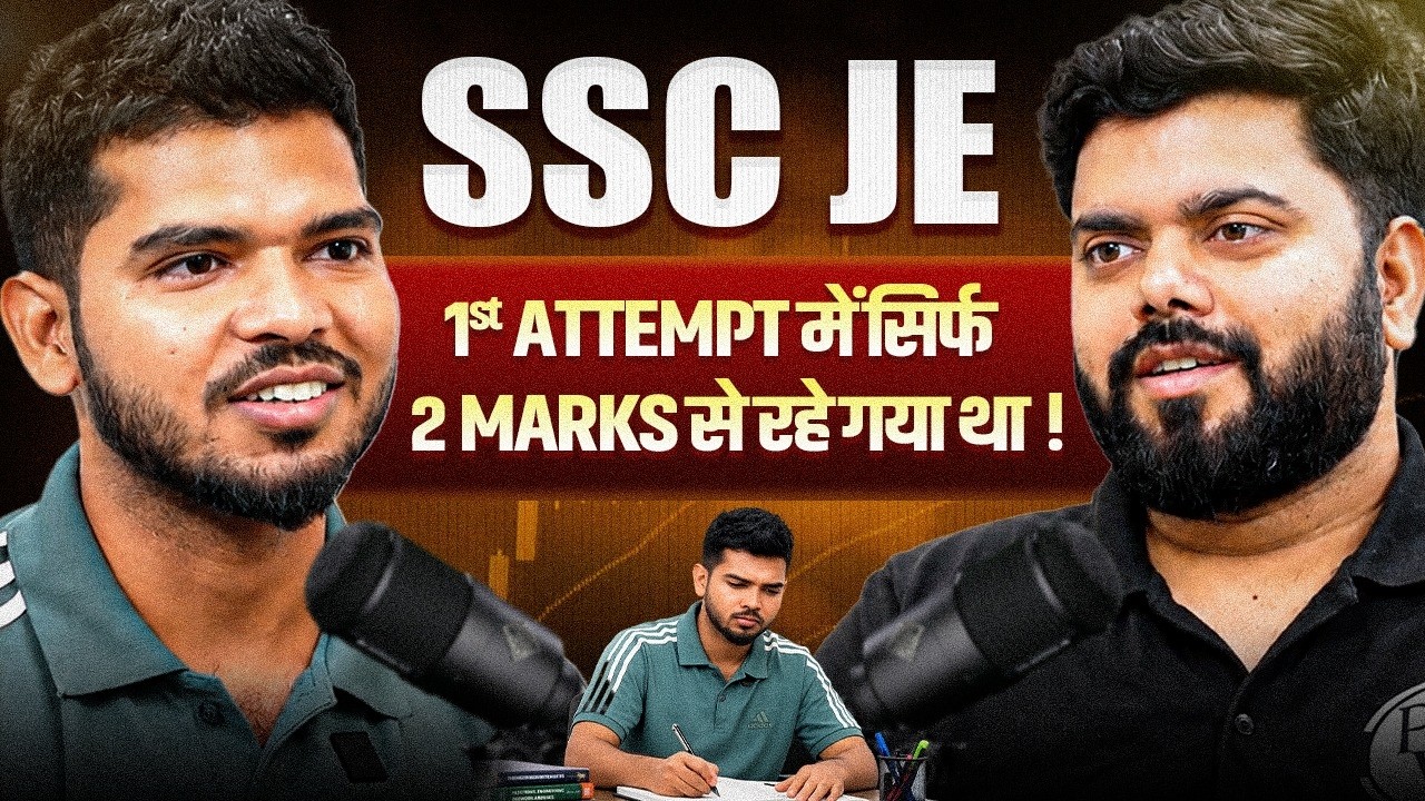 1st Attempt Mein 2 Marks Se Miss Hua Selection | SSC JE Topper Interview