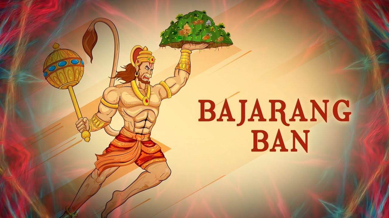 Bajarang Ban | Hanuman | Dr. Balaji Tambe | Times Music Spiritual