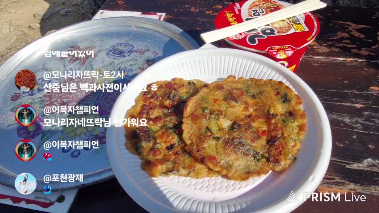 남해금산보리암