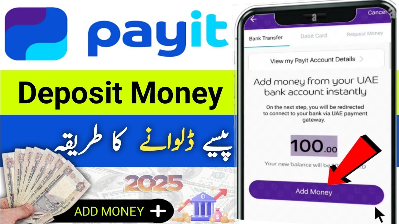 How to Deposit Money in Payit Account UAE 2025 | Add Balance to Payit Wallet in UAE Easily