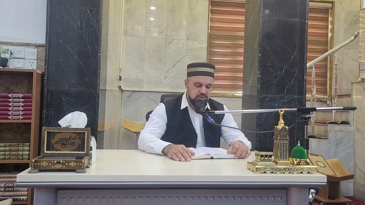 أركان الصيام 
