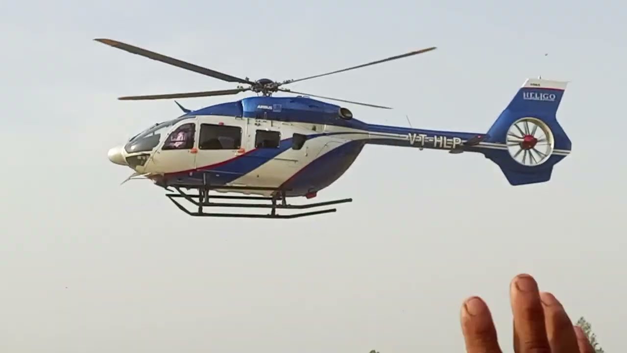একটু হেলিকপ্টার এর দর্শন #Habibpur malda #vloger#vlogs video #subscrib 🥰🇮🇳✈️🚁
