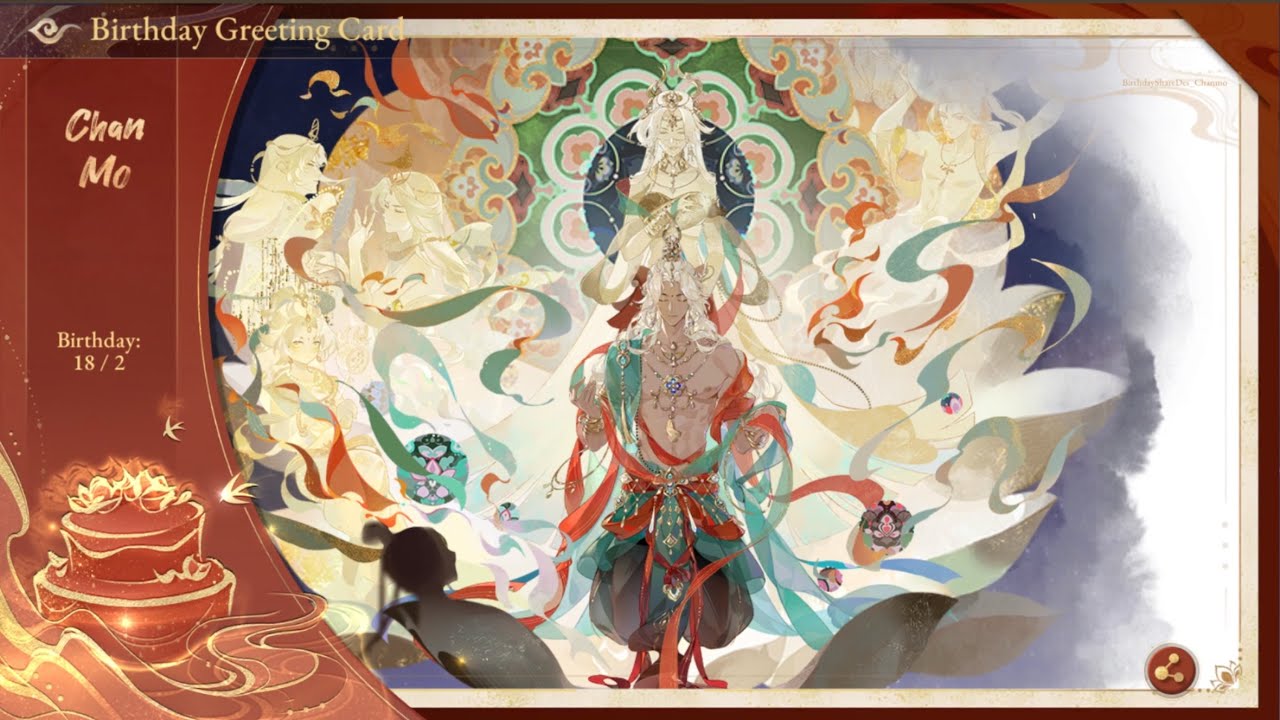 花亦山心之月 Moonlit Oath - Chan Mo Birthday Celebration (CN)