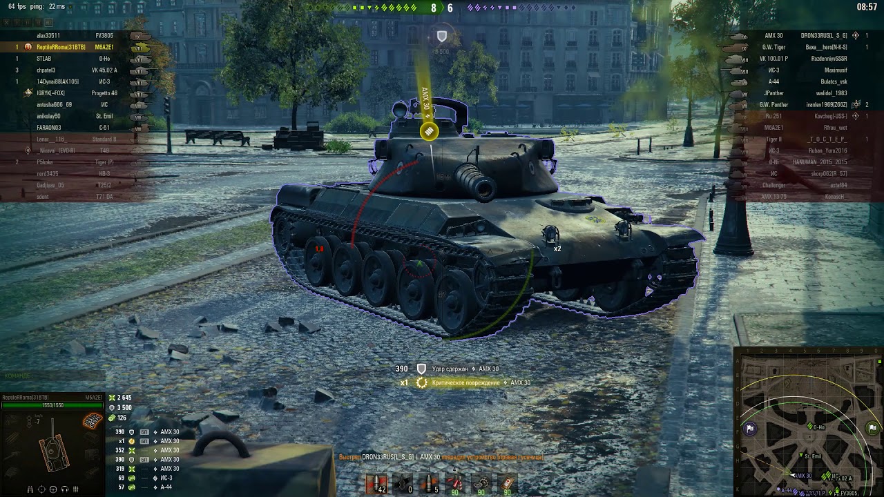 World of Tanks M6A2E1 (гусь) - Раконагибатор