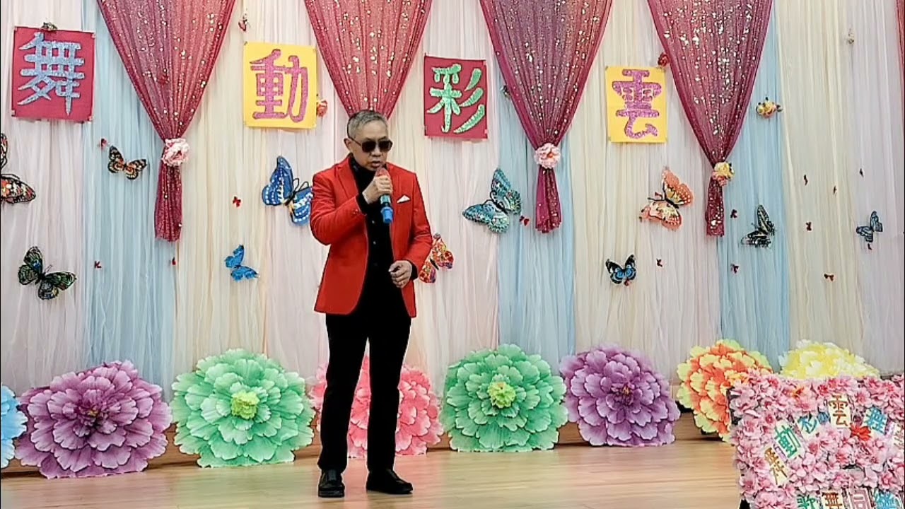 何偉民  一  晚 秋  22/1/2026   彩雲社區會堂