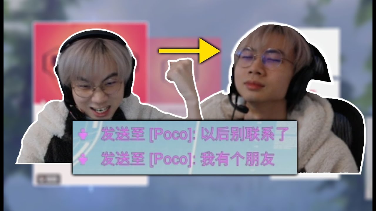 JinMu Tilted and 1v1 Jimmy after a LOSS on Samoa feat. Guxue Mmonk Jimmy