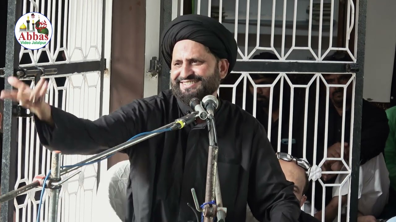 Taqreer | Maulana Syed Nazar Mohammad Zainabi | 24 Moharram 2022 Pawai Azamgarh