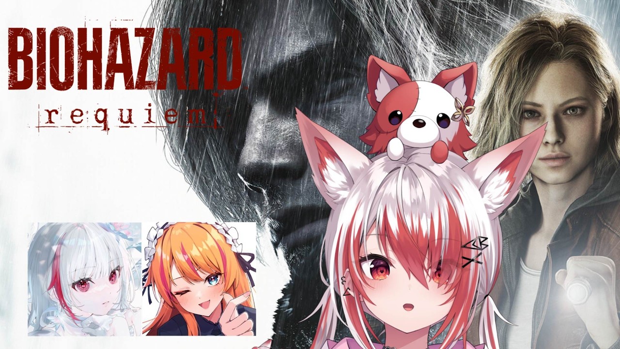【BIOHAZARD requiem】ホラーで1ミリも怖がれない狐とビビり2人 w/ろぜっくぴん dtto.【REJECT/秋雪こはく】