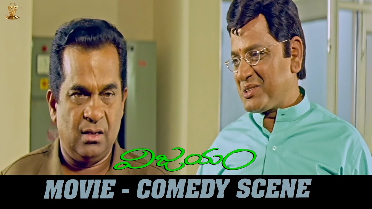 Vijayam Movie Comedy Scene | Raja, Gajala, Brahmanandam, AVS | Telugu Comedy | Funtastic Comedy