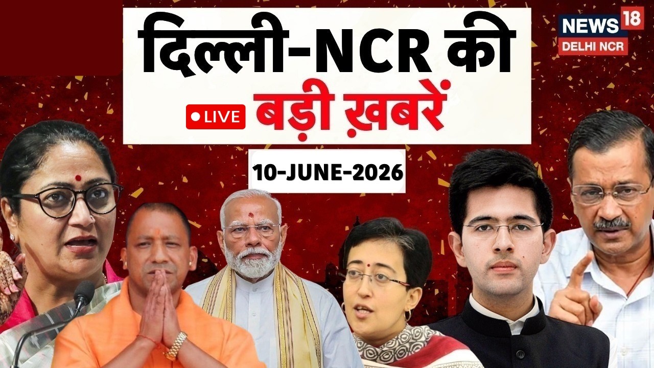 Delhi TOP News Today LIVE : Delhi Bulldozer Action Update | Ozone Demolition Update | PM Modi | N18L
