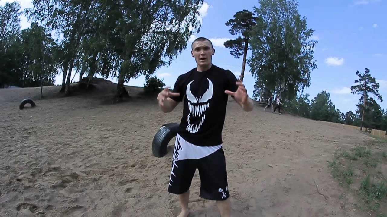 Front Flip Tutorial