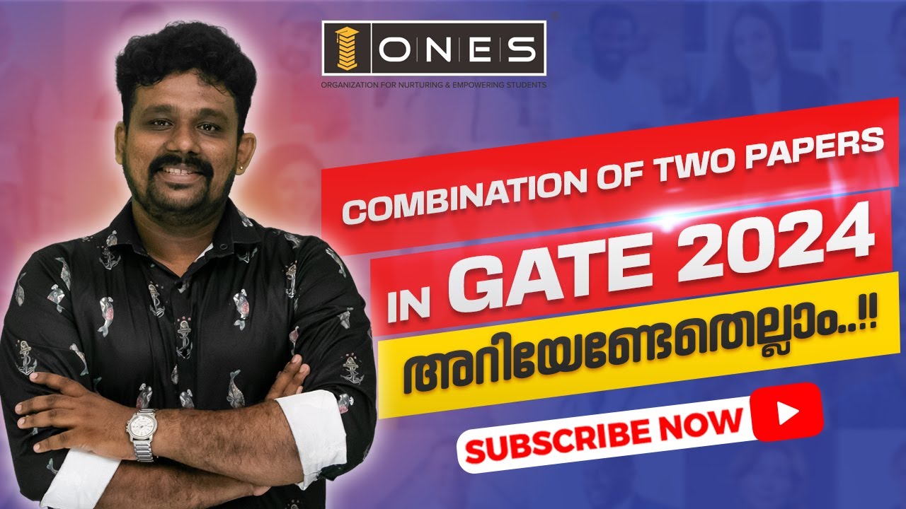 COMBINATION OF TWO PAPERS IN GATE 2024 | ONES