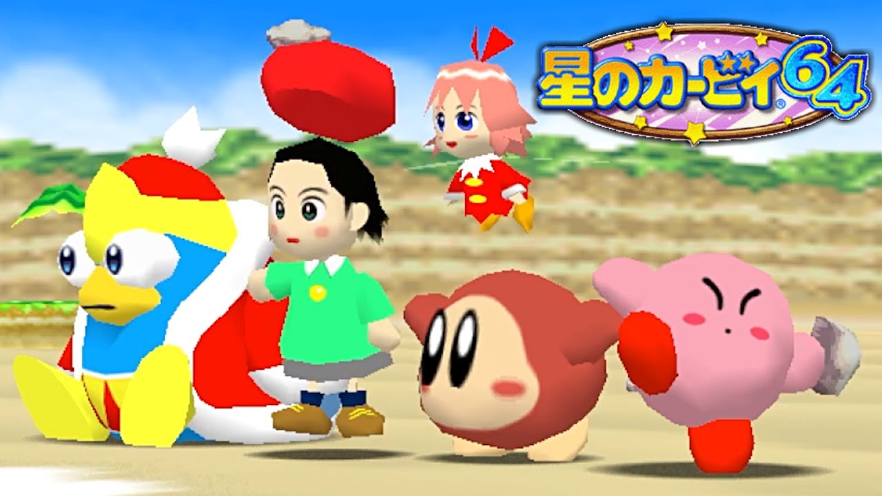 『スパークカッター』とかいうライトセーバー出せるコピー能力最強すぎワロタ【星のカービィ64】#2