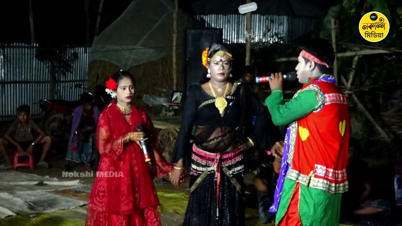 নায়ক বাদশা বেহুলা মীম এর কলসি ভাজ্ঞায় । কঠিন বিচ্ছেদ গান গেয়ে বুক ভাসিয়ে দিলো , new Behula zatra mim