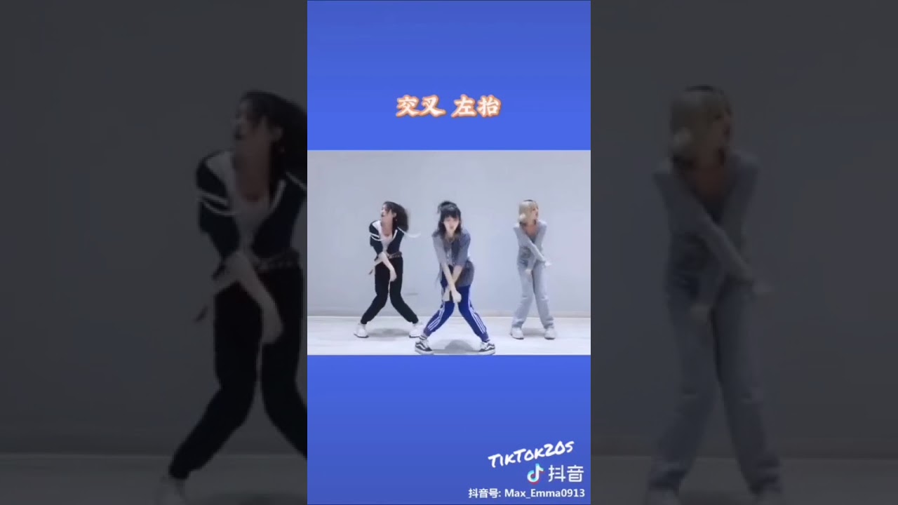 Cô giáo dạy nhảy và những học sinh siêu lầy 😂😂-P5|TikTok Hay