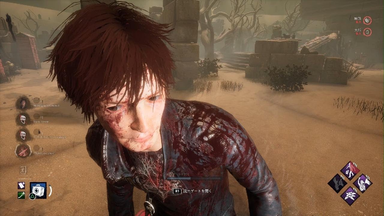 Dead by Daylight　最強ブライトに神チェイスして脱出できたので見てくれ