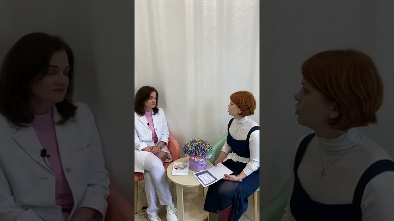 Онкология и репродуктивное здоровье