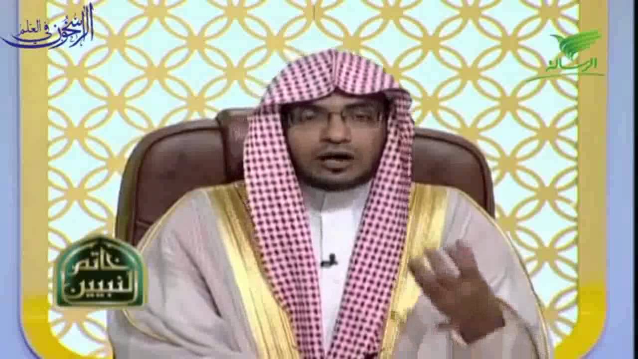 ما المقصود بـ