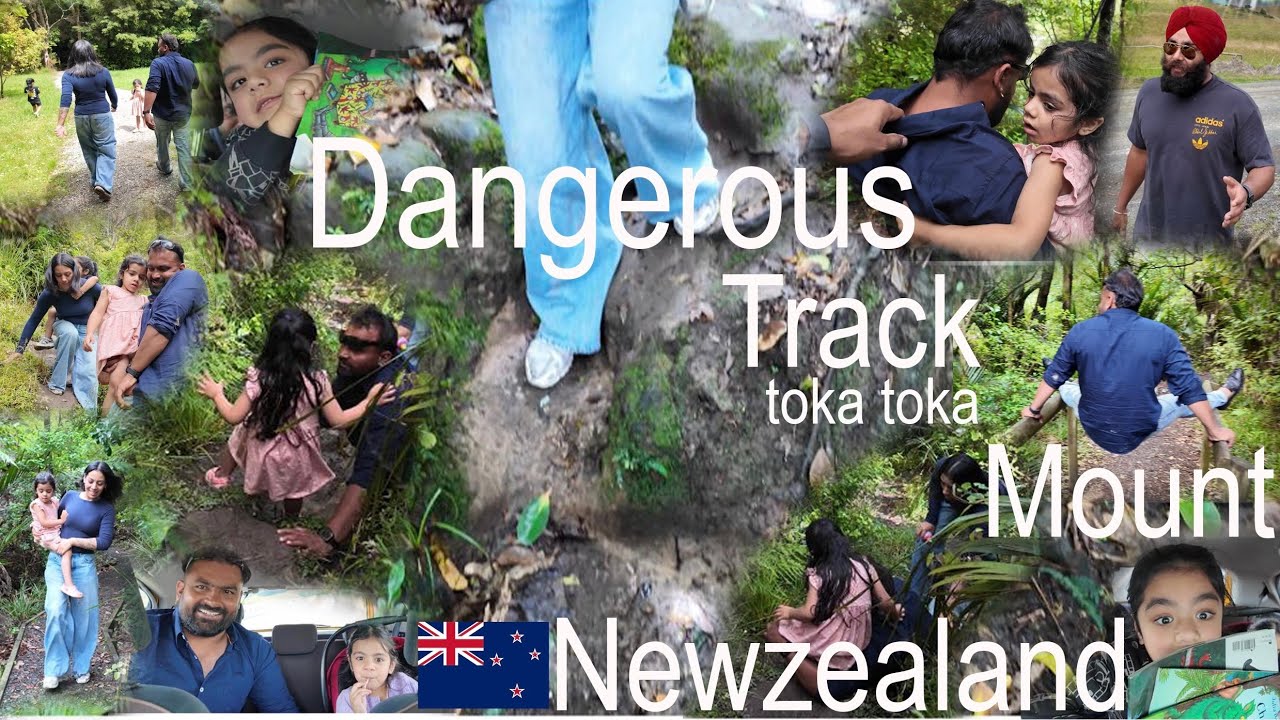 Dangerous track Newzealand 