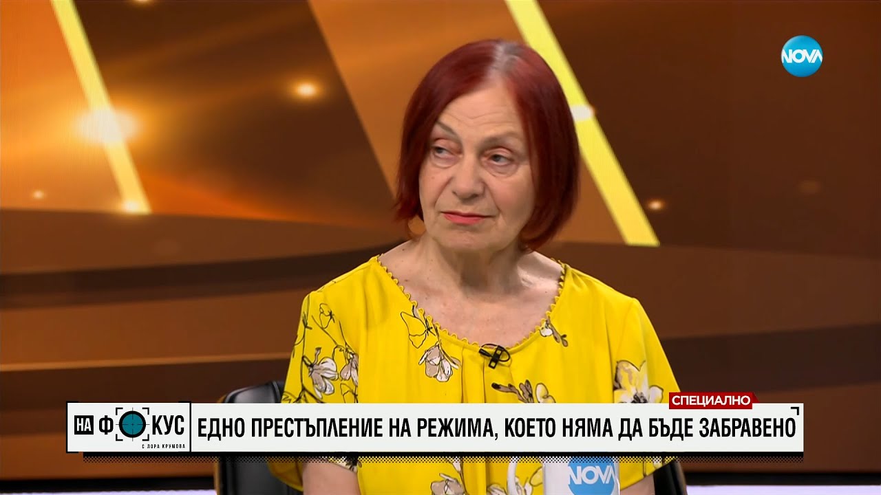 Йълдъз Ибрахимова за дуета с Путин, музиката и живота