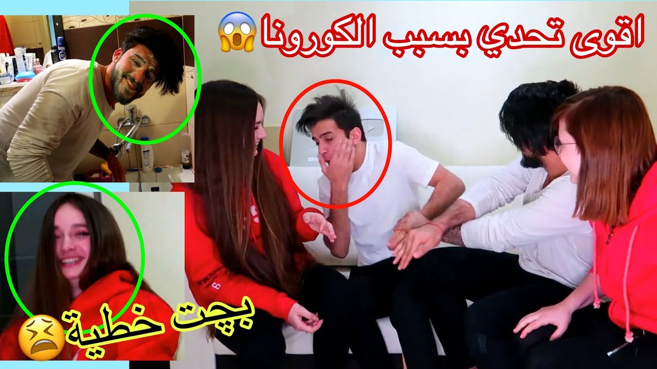 ضربو مصطفى راشدي وانتقم كامو يبجون😱