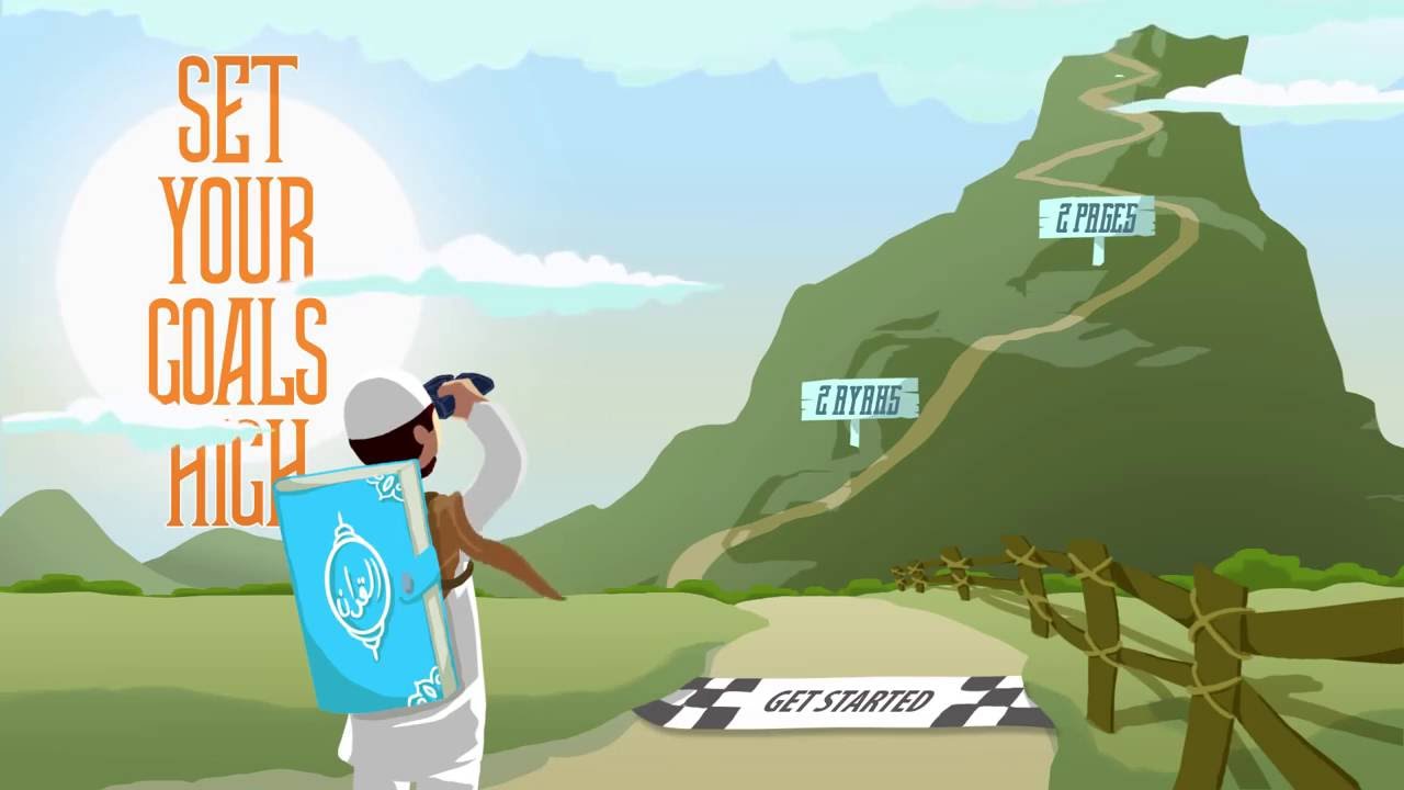 Start Memorizing The Qur'an | Nouman Ali Khan