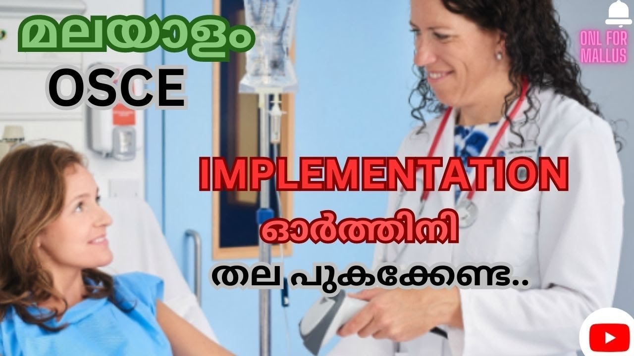 OSCE 2023: - IMPLEMENTATION STATION  #SUCCESS WINGS ACADEMY