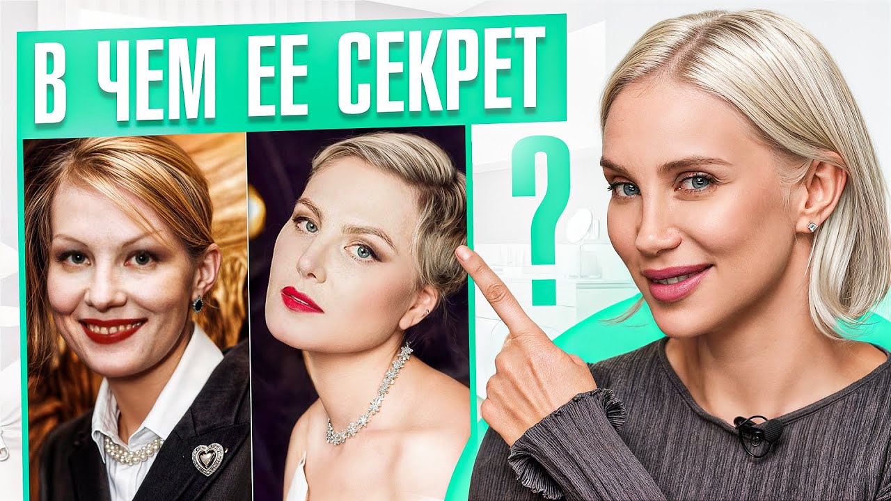 Почему Рената Литвинова НЕ стареет? Вы будете ШОКИРОВАНЫ правдой!