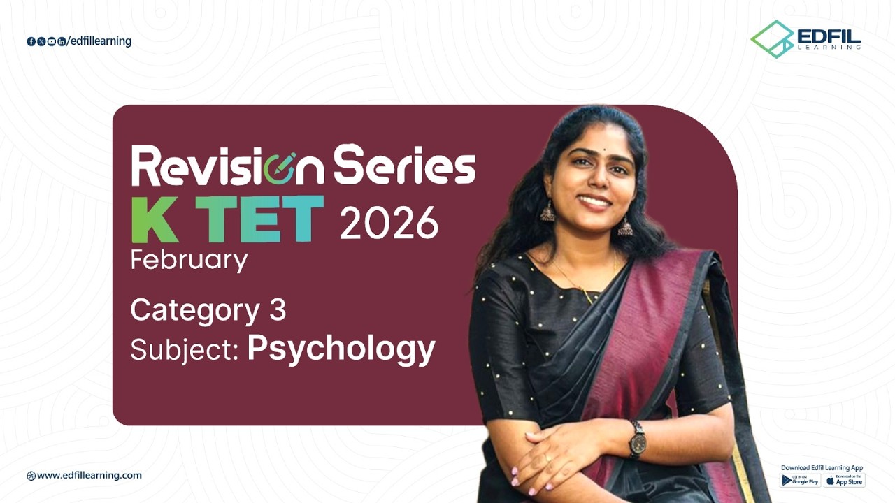 K TET RIVISION SERIES | Category 3 | PSYCHOLOGY | VANDANA Miss | EDFIL LEARNING