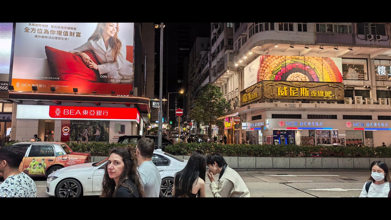 夜行 佐敦道 Jordan Road at night