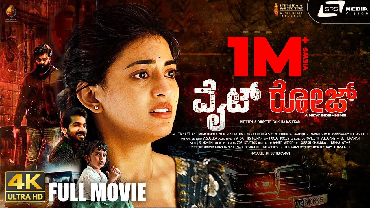 White Rose I 4K Kannada Full Movie I Anandhi I R.K.Suresh I Baby Nakshatra