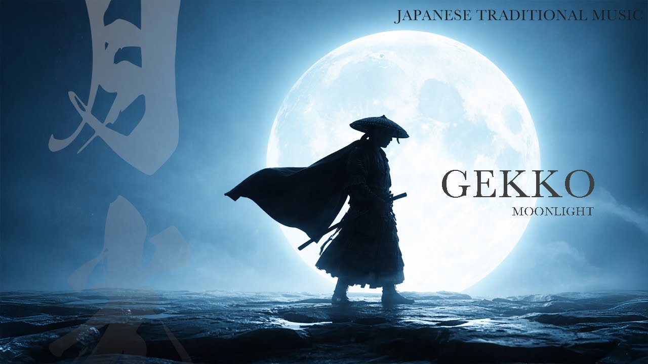 GEKKO | Moonlight of Impermanence | Japanese Traditional Music & Zen Sounds