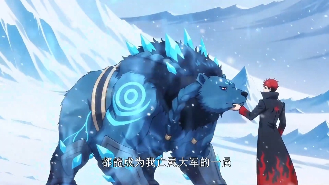 💥【New】【Multi Sub】Maxed Out: One Skill Per Second EP1-99#anime #animation