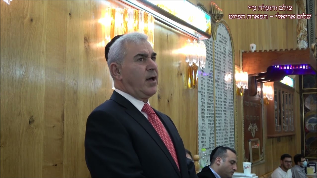 קדיש לחן כל עת החזן המוסיקאי משה חבושה