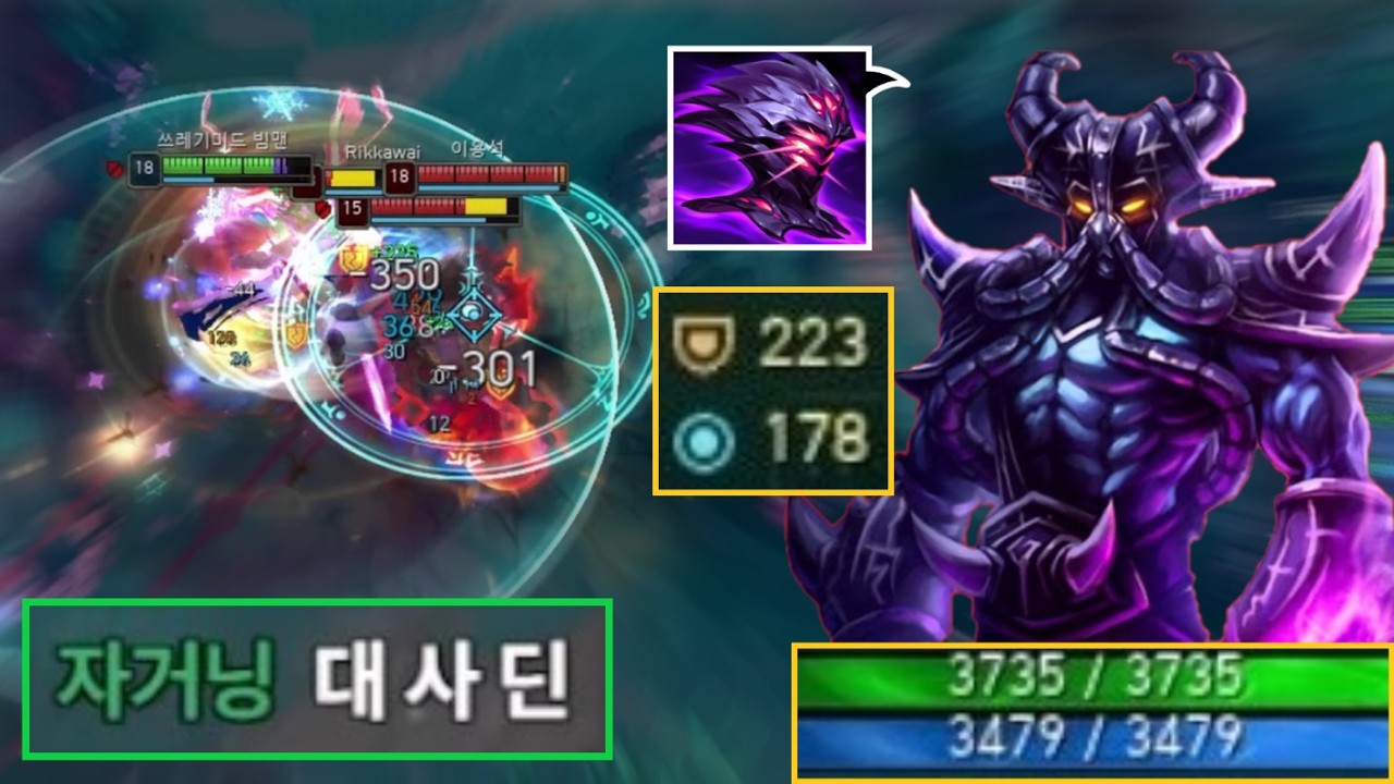 “체력 4000, 방어력 223, 마저 178”의 역대급 괴물 카사딘 강림💀 New 해신작쇼 빌드로 “신 그 이상”이 되어버린 미친 딜탱 카사딘 출현.. 후반을 왔다면 그냥 포기하
