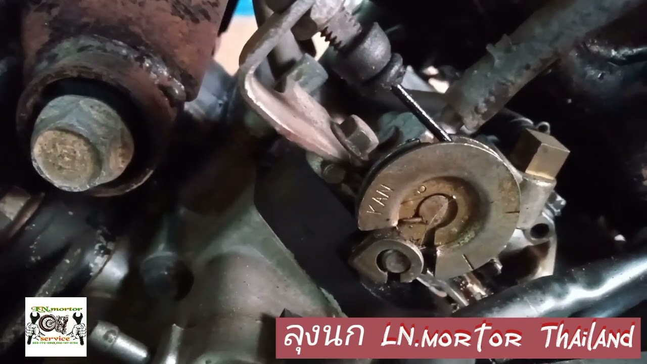 ตั้งปั๊มออโต้ลู้ป  ในรถ2T โดย.ช่างนก LN.mortor Thailand #2t #honda #yamaha #kawazaki #suzuki