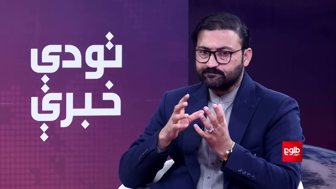 تودې خبرې‌ - امارت: لسګونه پاکستاني پوځیان مو ووژل