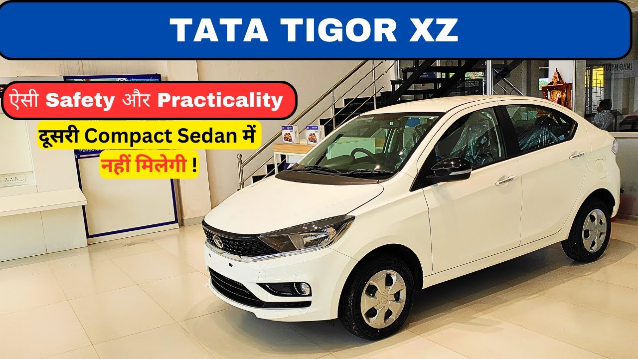 Tata Tigor XZ 2023 ₹ 7.24 Lakh 🔥| Price • Features • Interior & Exterior | nitin ghule