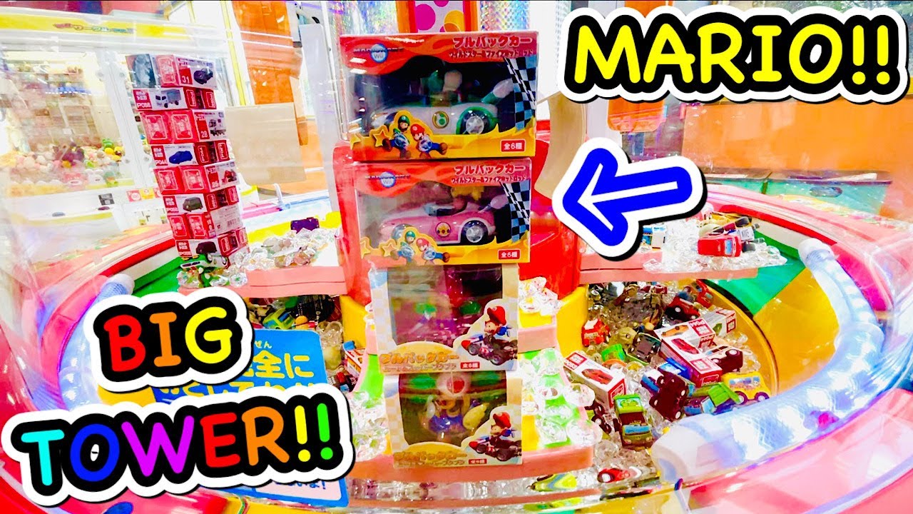 MARIO KART BIG TOWER !! TOY Pusher Sweet Land Challenge at JAPAN !! WINS !! マリオタワー スイートランド