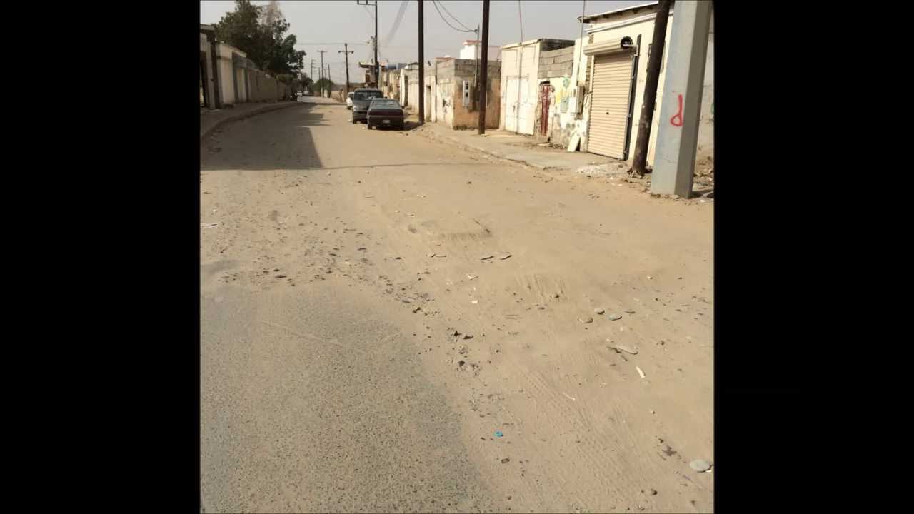 شوارع محافظة بيش