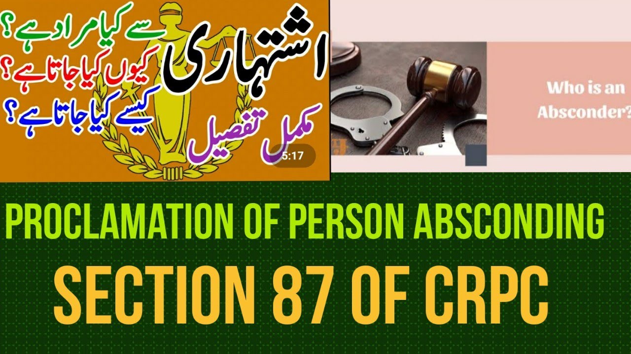 Proclaimation of Person Absconding I Section 87 of CRPC