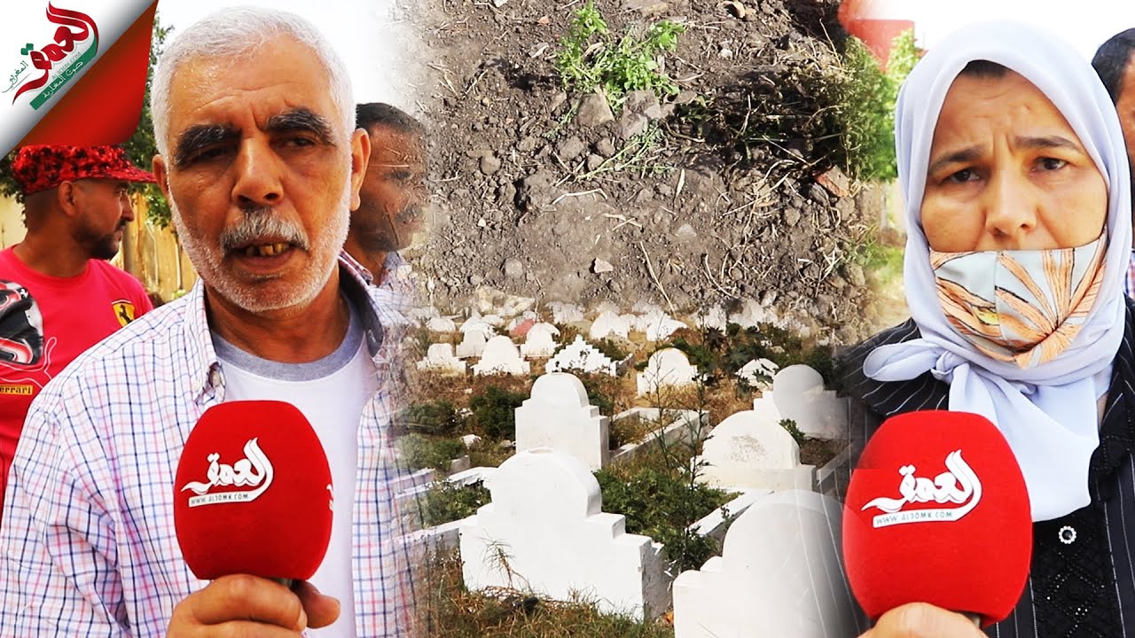 حفر القبور من طرف البشر والكلاب يغزو مقبرة مسنانة بطنجة ومطالب بتدخل السلطات